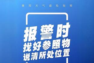 赛季至今绿军和掘金主场均保持不败 战绩都是9胜0负